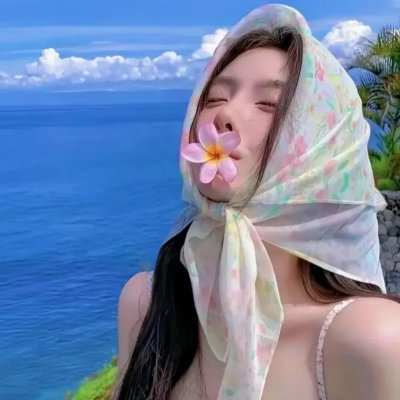 情挑淑女心